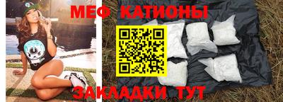 ешки Азнакаево