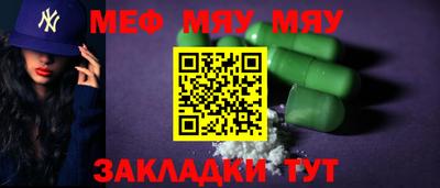 спиды Абакан