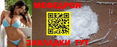 ешки Азнакаево