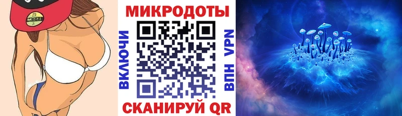 Псилоцибиновые грибы GOLDEN TEACHER Ангарск